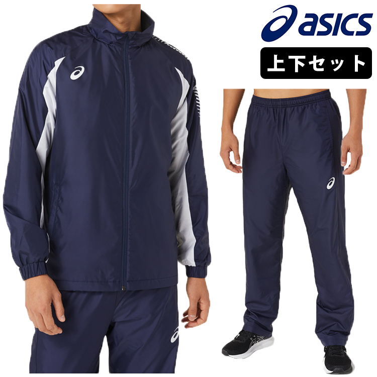 ASICS（アシックス） 裏トリコットウインドブレーカージャケット