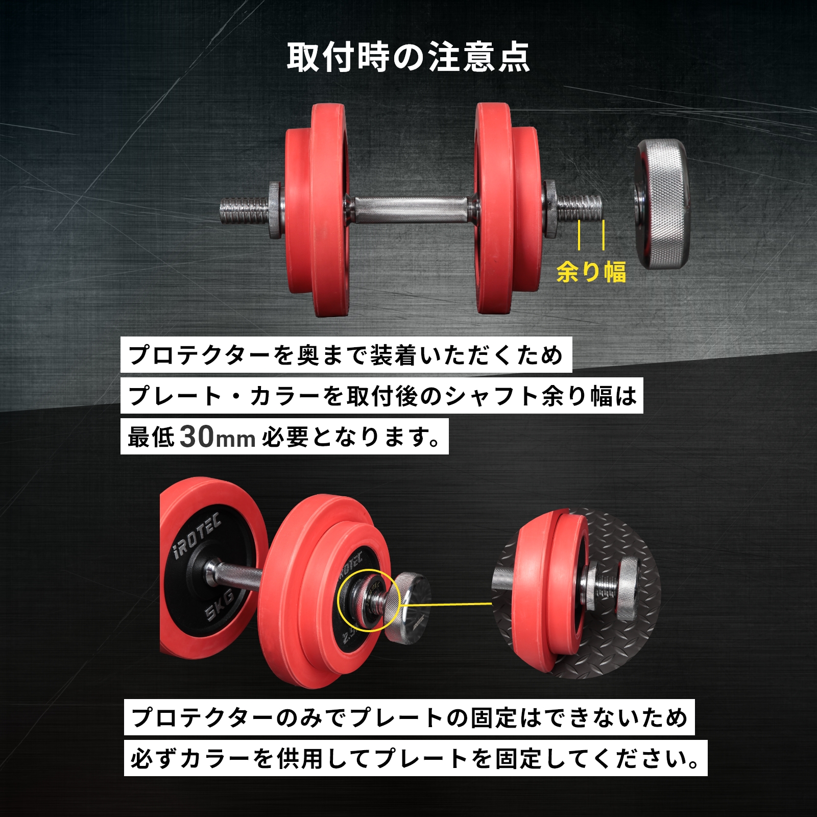 IROTEC（アイロテック） [3/8はPアップ] オンザニープロテクターV2