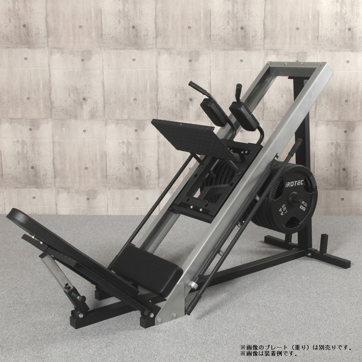 レッグプレスマシンLPM5-HPM IROTEC (アイロテック)