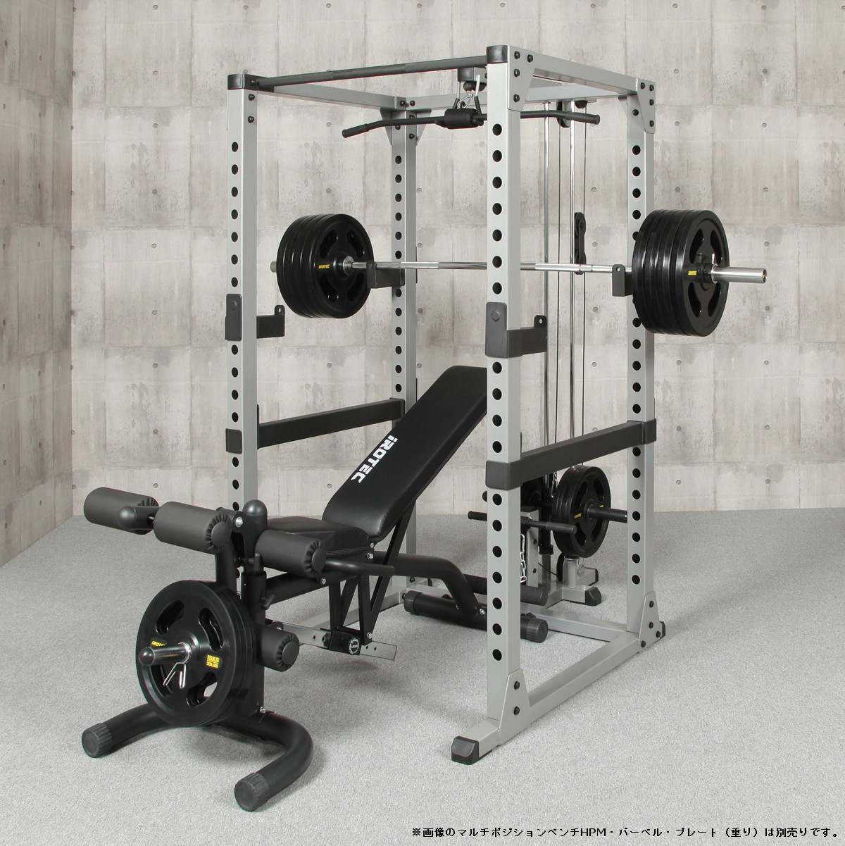 パワーラックHPMラットオプションセット IROTEC (アイロテック)