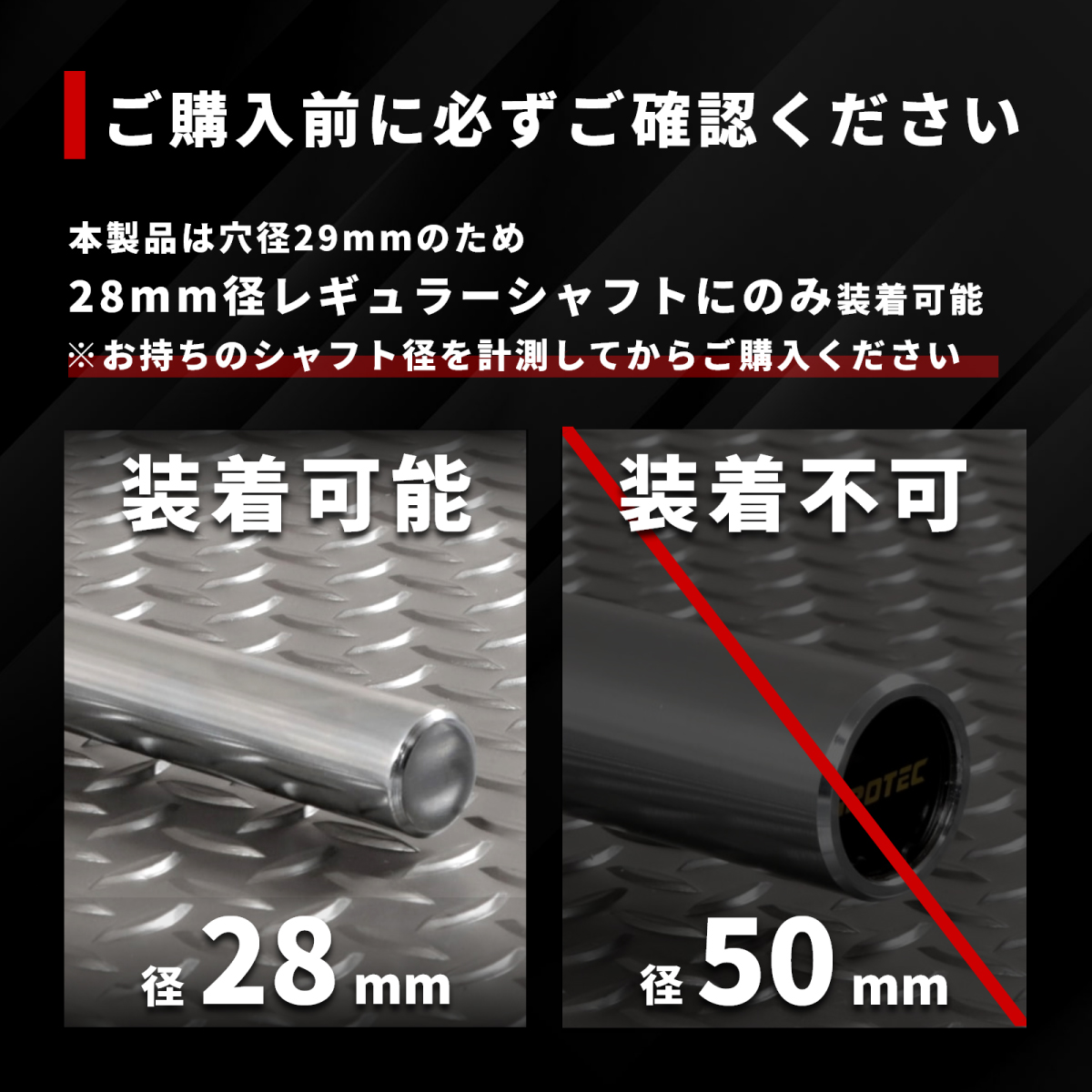 IROTEC（アイロテック） バーベル プレート アイアンプレート10KG [2枚