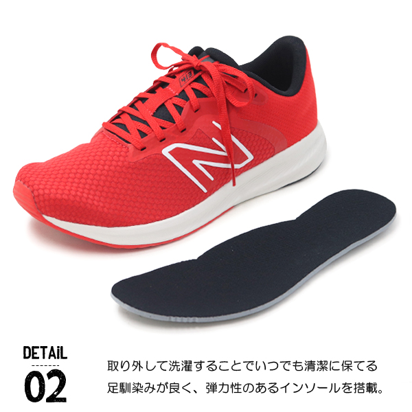 New Balance（ニューバランス） メンズ ウォーキングシューズ