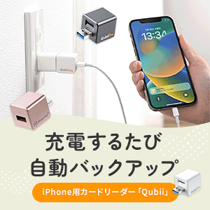 SANWA SUPPLY（サンワサプライ） Transcend ノートPC用メモリ 16GB