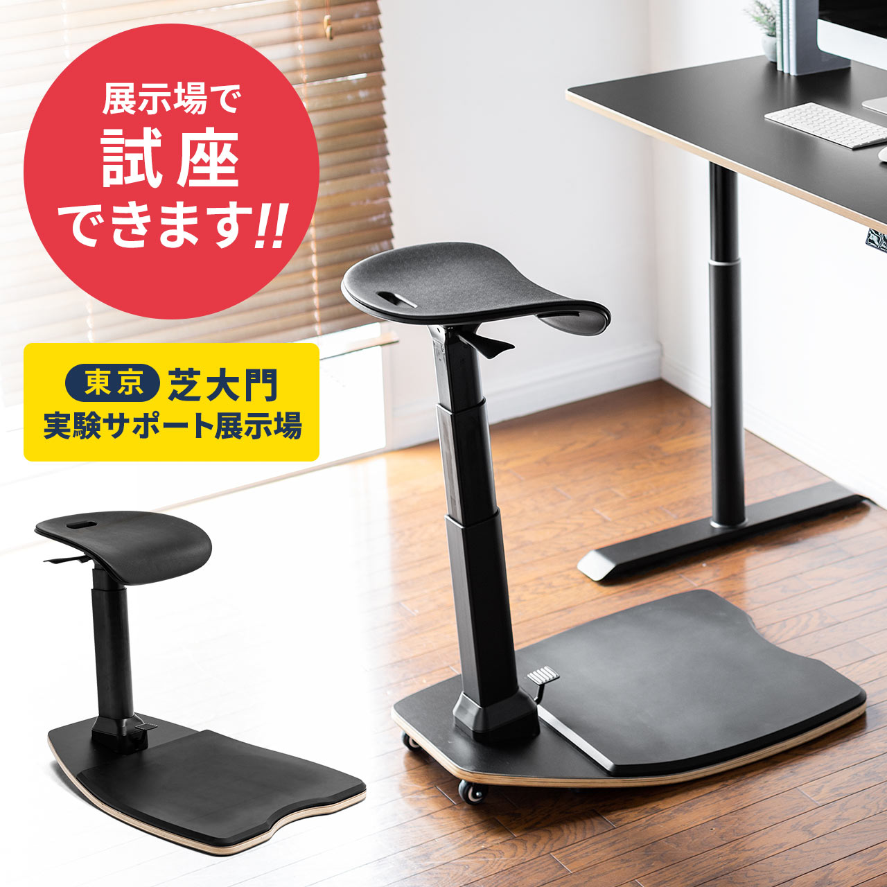 SANWA SUPPLY（サンワサプライ） エルゴノミクスチェア 人間工学 椅子