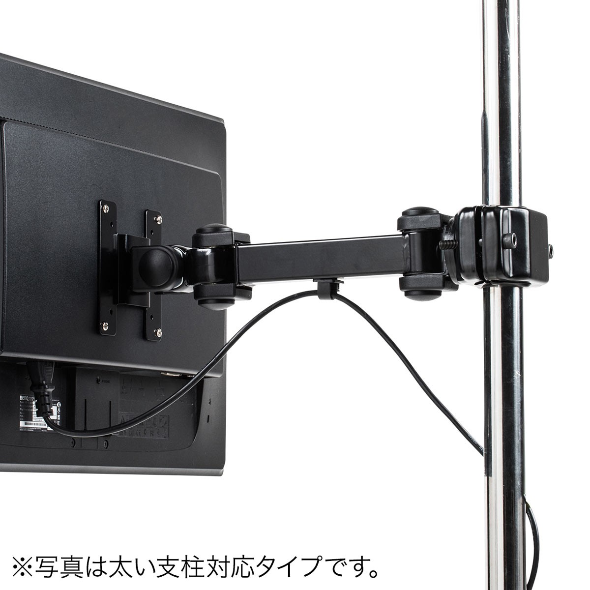 benq モニタースタンドのおすすめ人気商品一覧 通販 - Yahoo!ショッピング