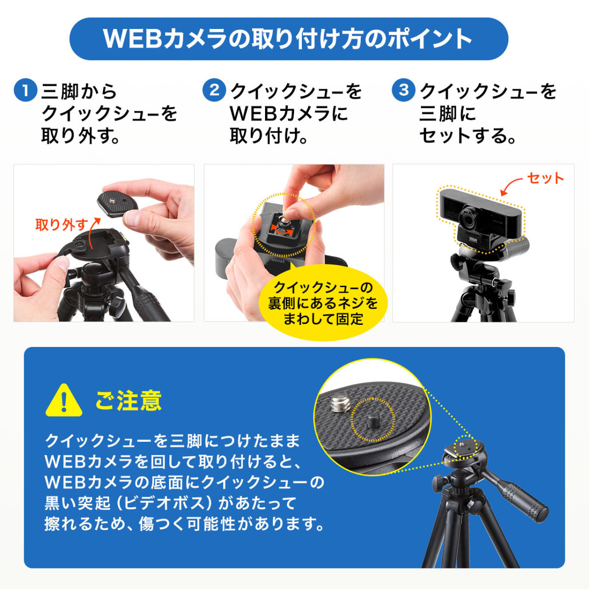 SANWA SUPPLY（サンワサプライ） 三脚 カメラ 雲台 ビデオカメラ 一眼