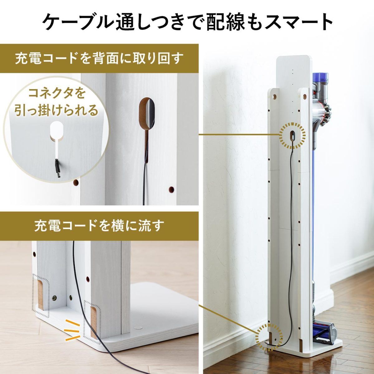Dyson（ダイソン） 掃除機スタンド マキタ 壁掛けスタンド V11 V10 V8