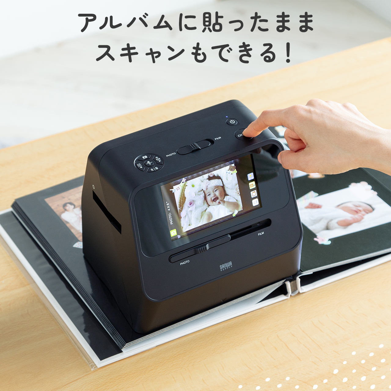 サンワダイレクト - 写真スキャナ｜Yahoo!ショッピング