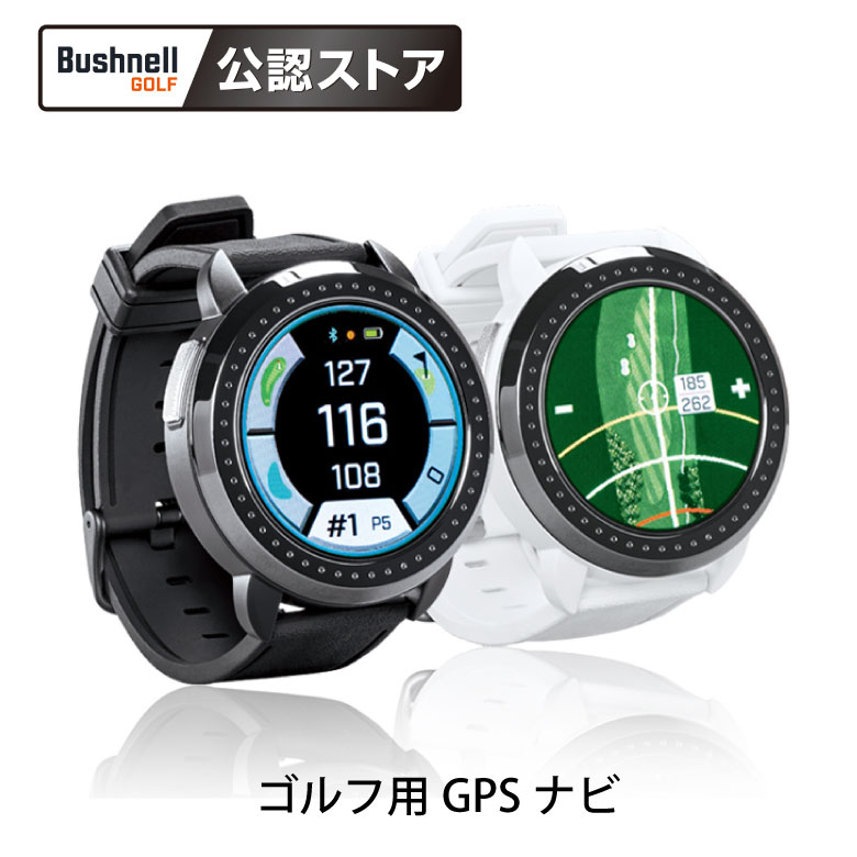Bushnell GOLF 公認ストア イオンエリート ゴルフ用GPS距離計 ウォッチ