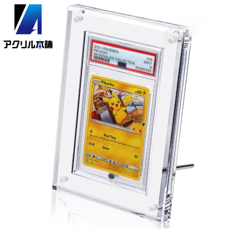 スクリューダウンのおすすめ人気商品一覧 通販 - Yahoo!ショッピング