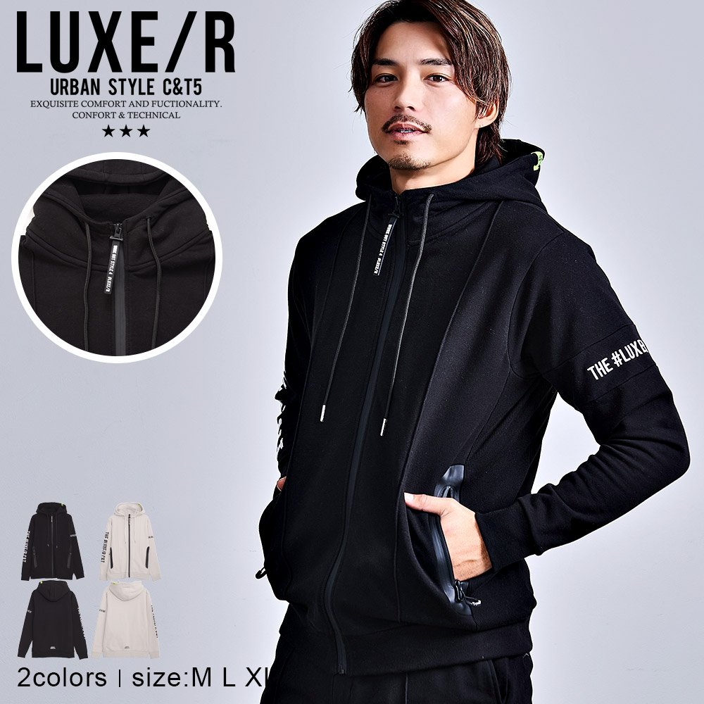 LUXE/R（ラグジュ） ジップパーカー メンズ フリース ストレッチ