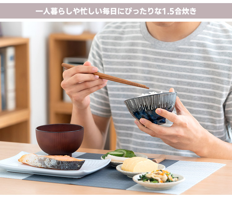 千陶千賀陶器 電子レンジ炊飯鍋 セラクック 1.5合炊き （10-05 直火