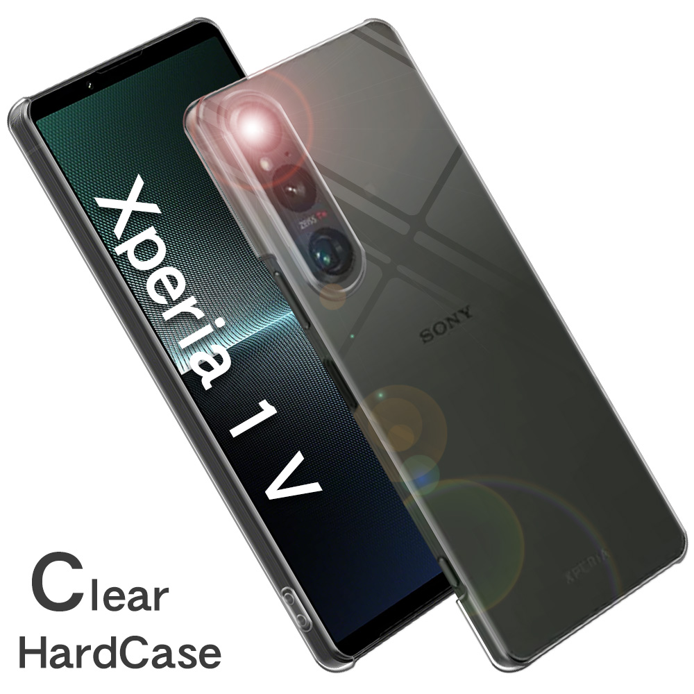 Xperia 1 V SOG10 SO-51D A301SO ケース スマホ カバー au xperia1v