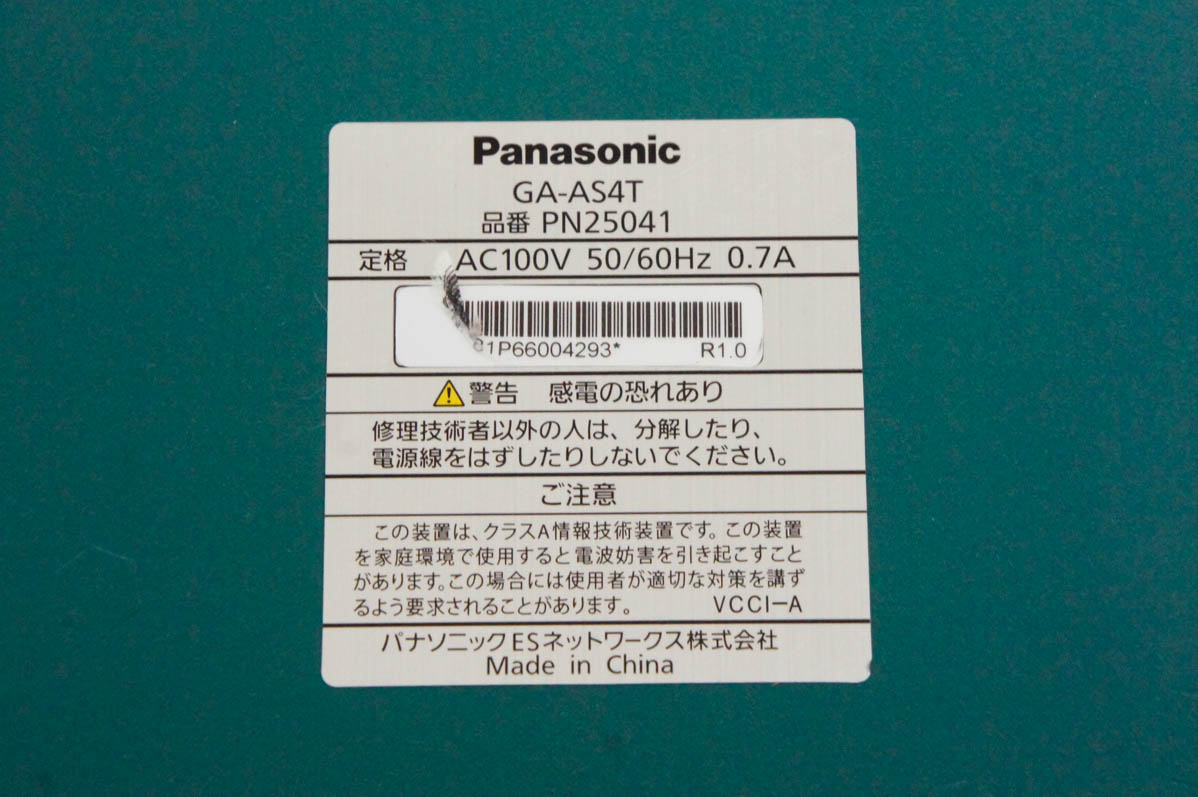 中古 Panasonic パナソニック レイヤ2スイッチングハブ GA-AS4T : エス