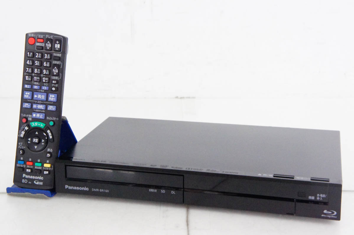 中古 Panasonicパナソニック HDD搭載ブルーレイディスクレコーダー