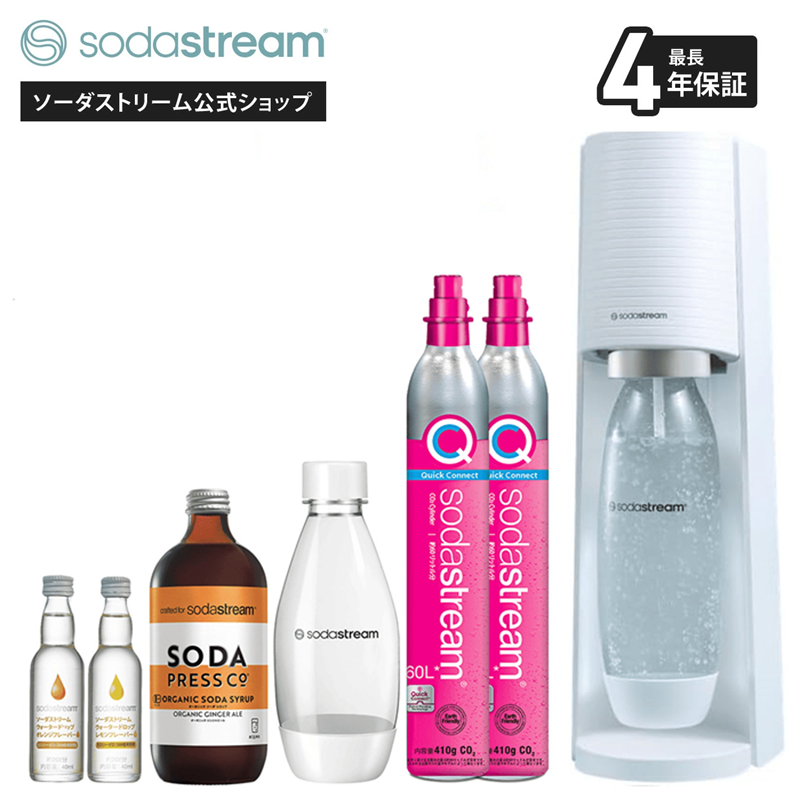 sodastream（ソーダストリーム） TERRA(テラ)スターターキット 特別