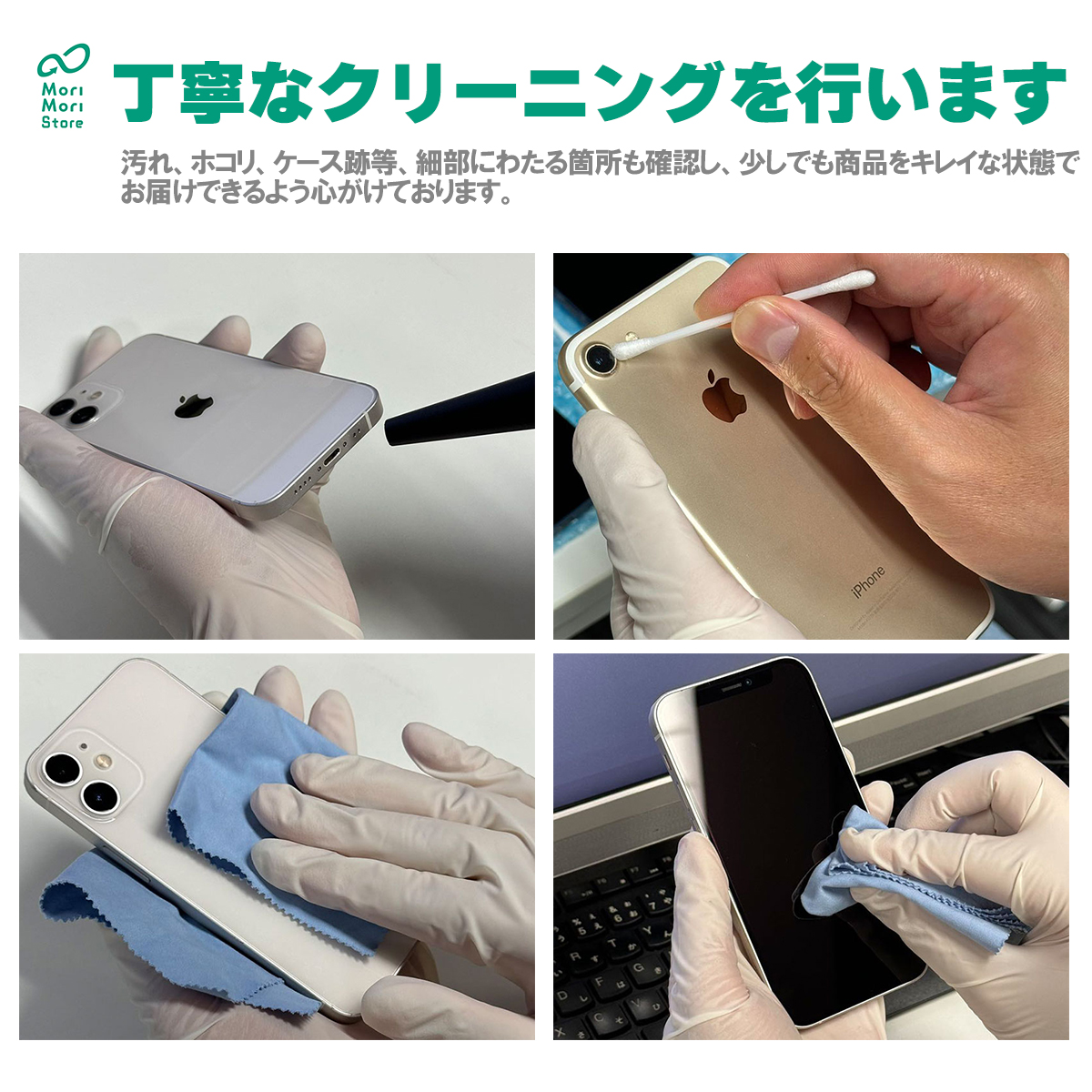 iPhone X 256GB シルバー 中古 スマホ スマートフォン 本体 iPhoneX