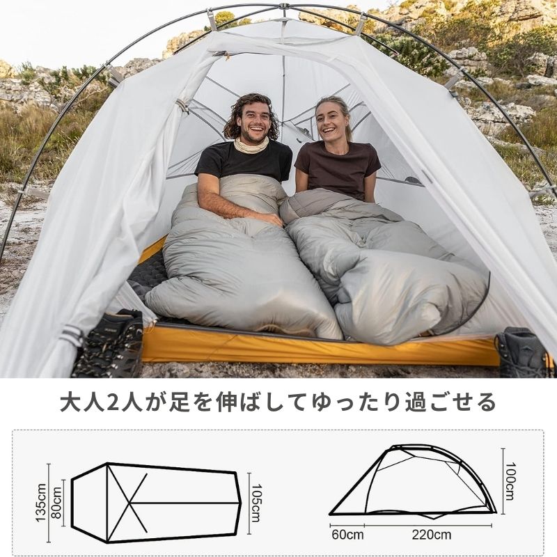 NatureHike（ネイチャーハイク） テント 2人用 アウトドア キャンプ