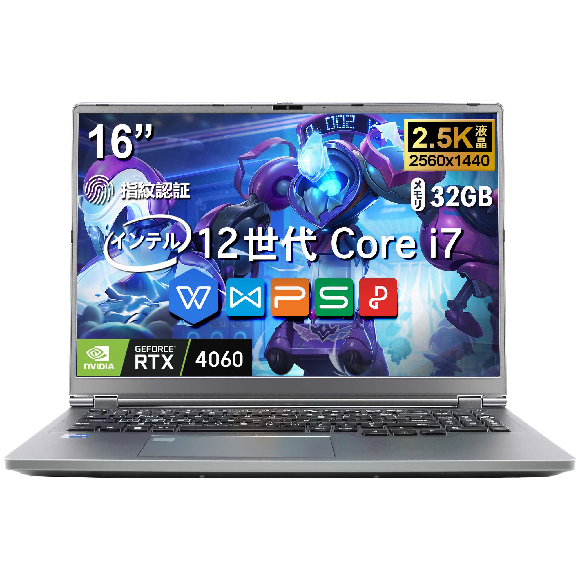 VETESA ノートパソコン 新品 ゲーミング パソコン インテル Core i7-13