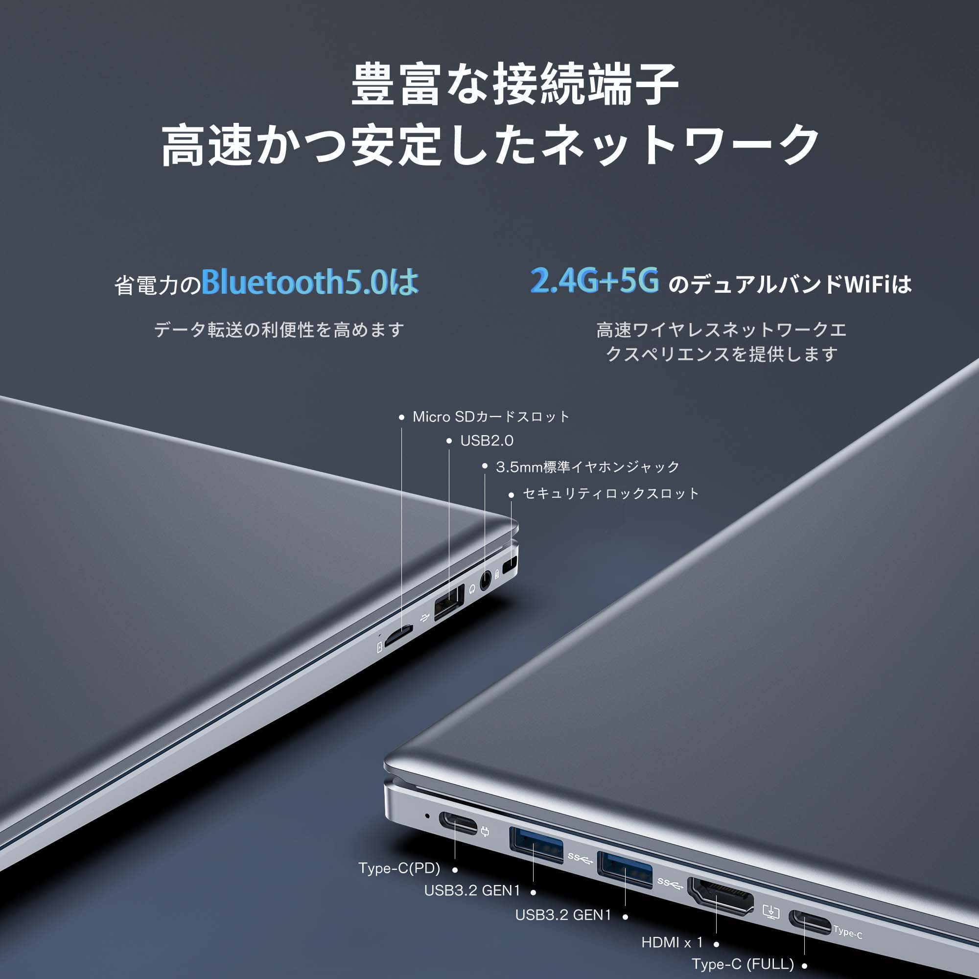 VETESA ノートパソコン 新品 PC 15.6型液晶 日本語キーボード intel