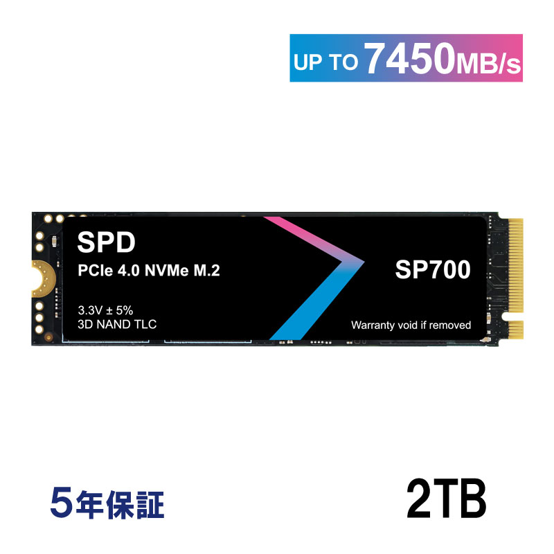 SPD ポイント2倍 SPD製 SSD 2TB【3D NAND TLC】M.2 2280 PCIe Gen4x4