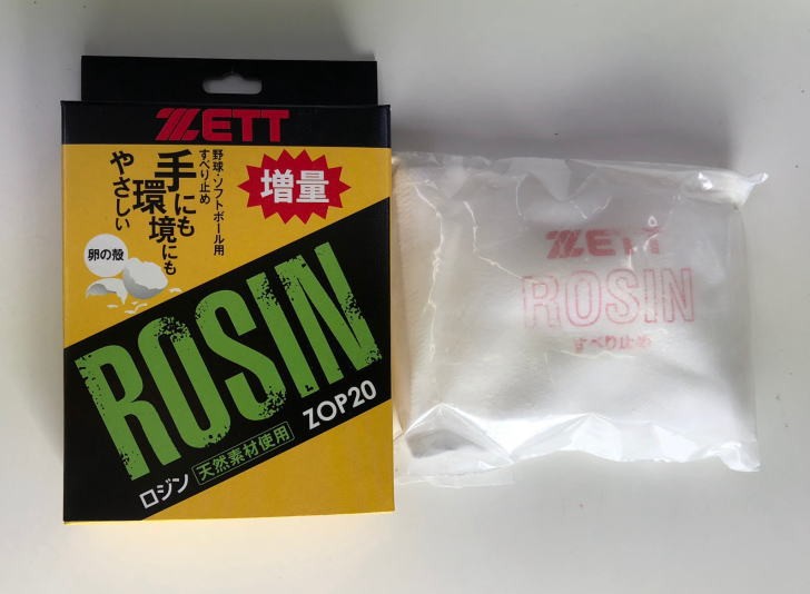 ゼット（ZETT） 野球 ソフトボール ロジン 6個セット ZOP20 ロジン
