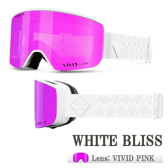 スノーゴーグル GIRO ジロ スノー ゴーグル レディース 女性用 メガネ