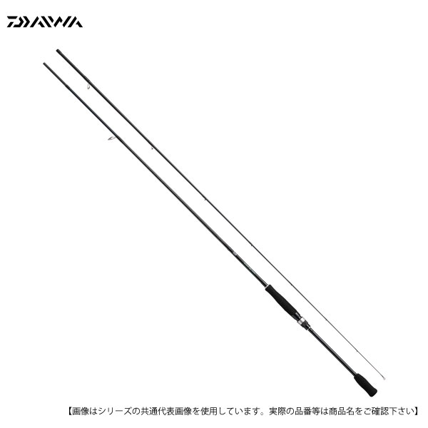 ダイワ エギング X 83M 送料無料 [ロッド] : フィッシャーズ - 通販