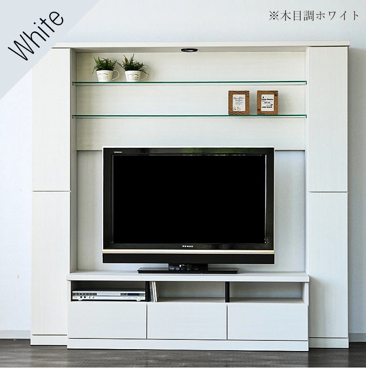 テレビボード プロジェクターボード テレビ台 AVラック ハイタイプ