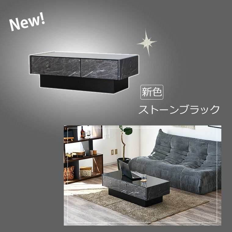 センターテーブル ガラステーブル リビング ソファーテーブル 大理石調