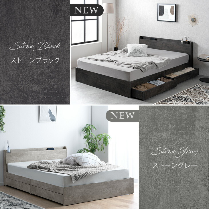 タンスのゲン ベッド マットレス付き 厚10cm 高反発マットレス ダブル