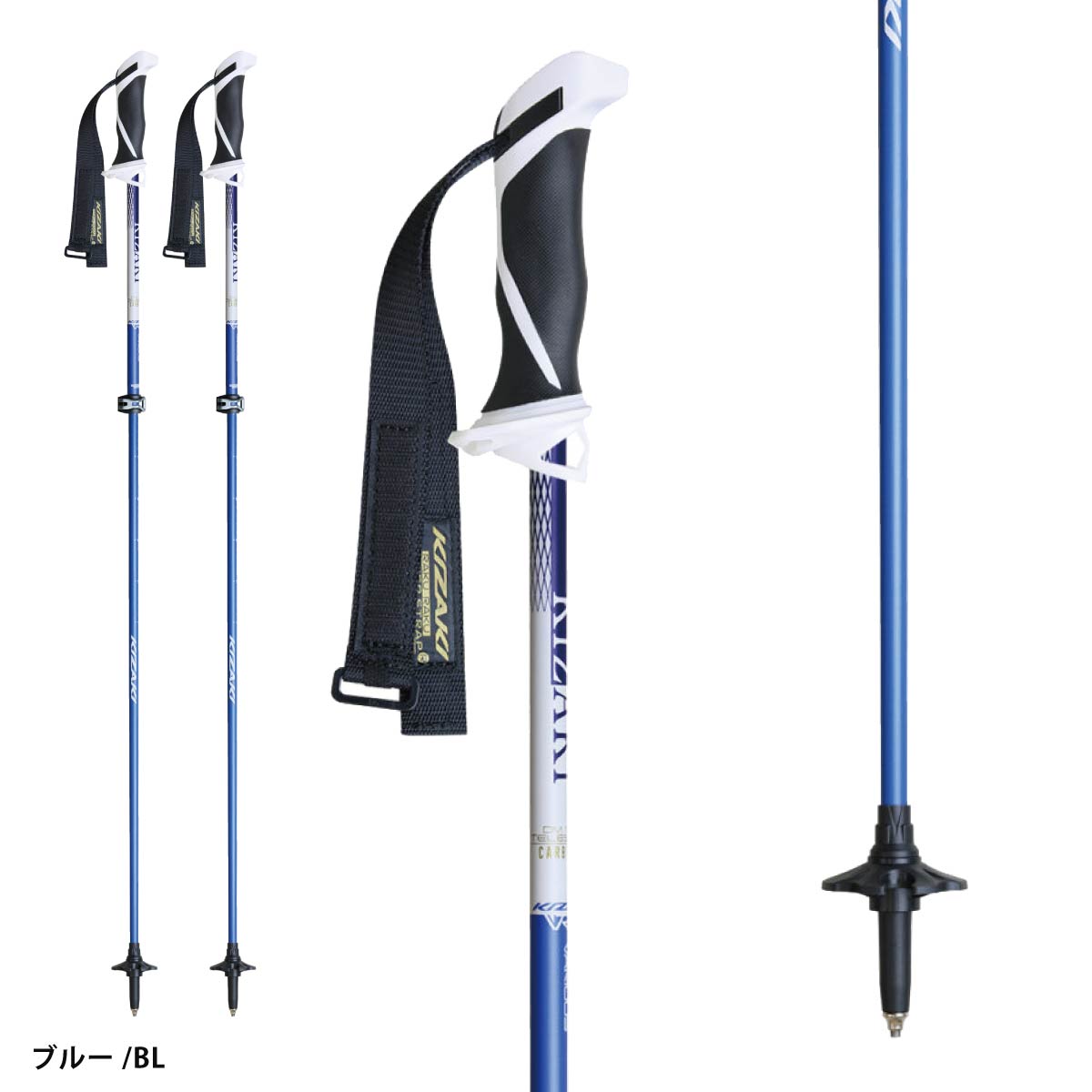 KIZAKI（キザキ） スキーポール ストック メンズ レディース＜2026