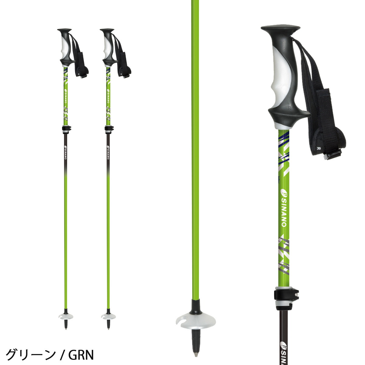 SINANO（シナノ） 【5日限定！全品P10倍！】SINANO スキー ポール