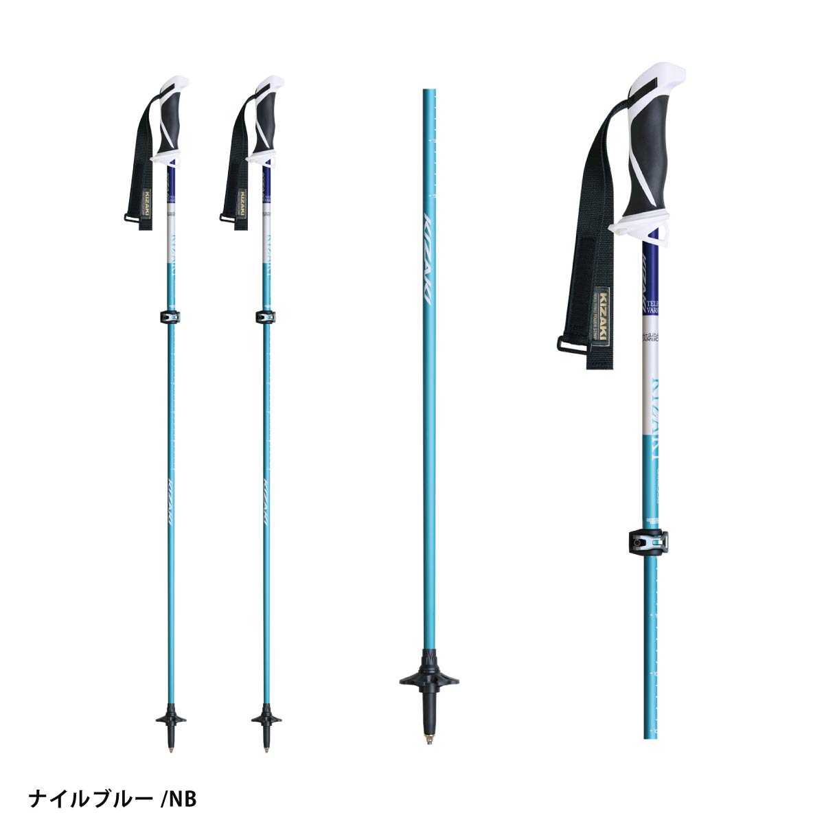 KIZAKI（キザキ） 【5日限定！全品P10倍！】KIZAKI スキー ポール