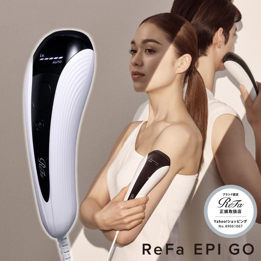 リファ エピ ゴー（ReFa EPI GO） / MTG RE-AR-02A エピゴー 脱毛 光