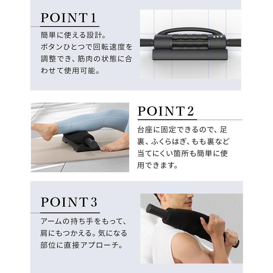 エクストラリリース / GACKTプロデュース ストレッチ 回転ローラー