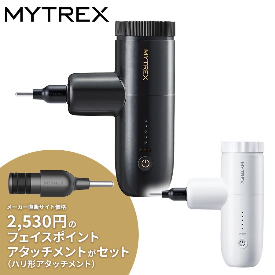 MYTREX（マイトレックス） リバイブミニ XS2 / フェイスポイント