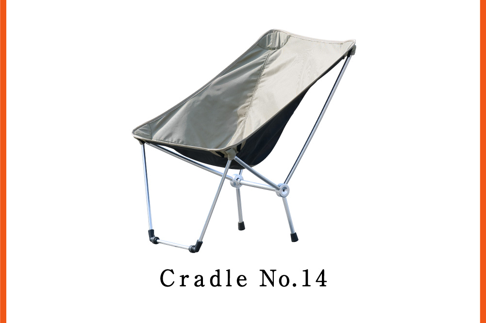 鎌倉天幕・春の期間限定セール】鎌倉天幕 B:MINGコラボ チェア