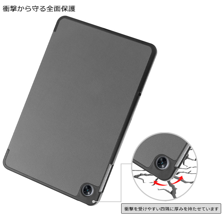 OPPO Pad2 Pad Air タブレット ケース カバー レザー タブ 衝撃吸収