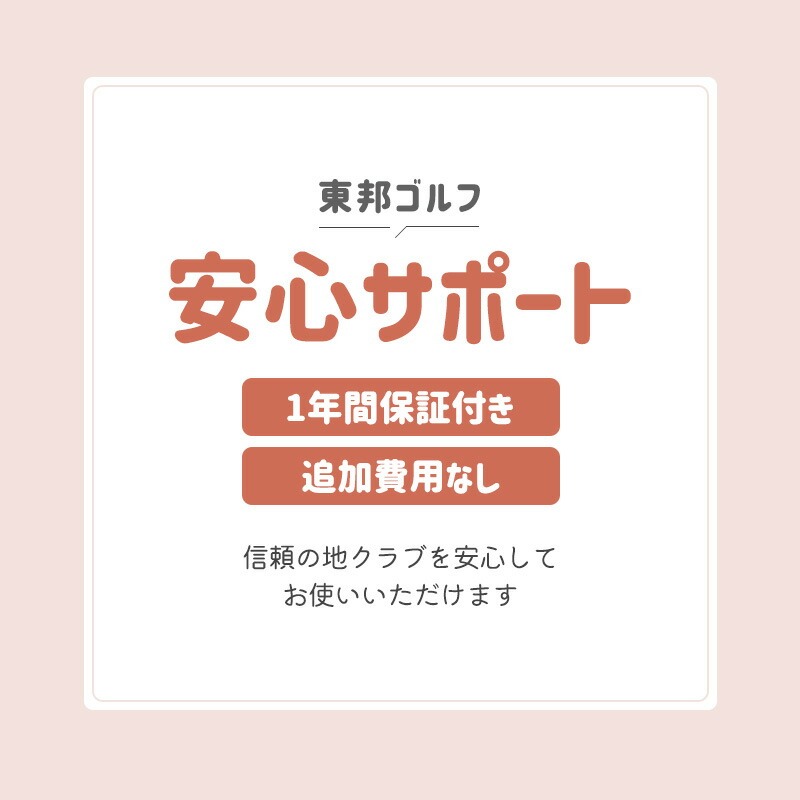 匠 スイングマスタープロ ヘッド付 スイング練習 自宅練習 飛距離