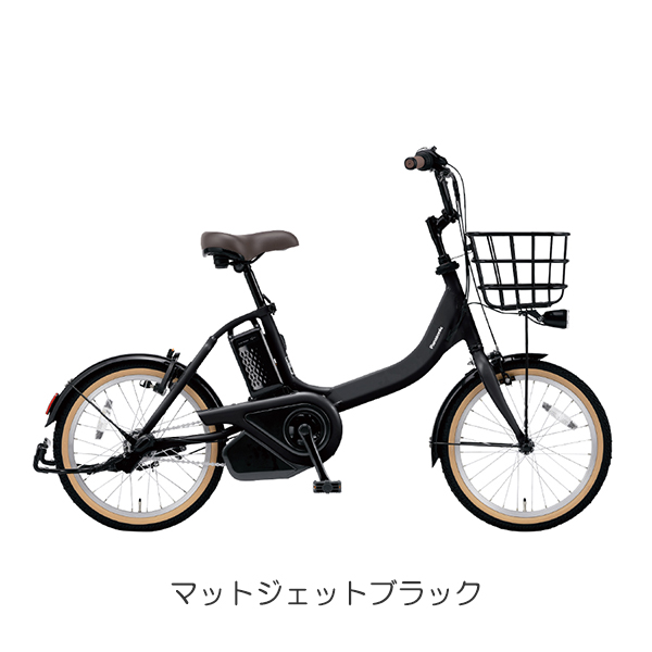 Panasonic（パナソニック） 【2024年モデル】パナソニック ビビ・S・18