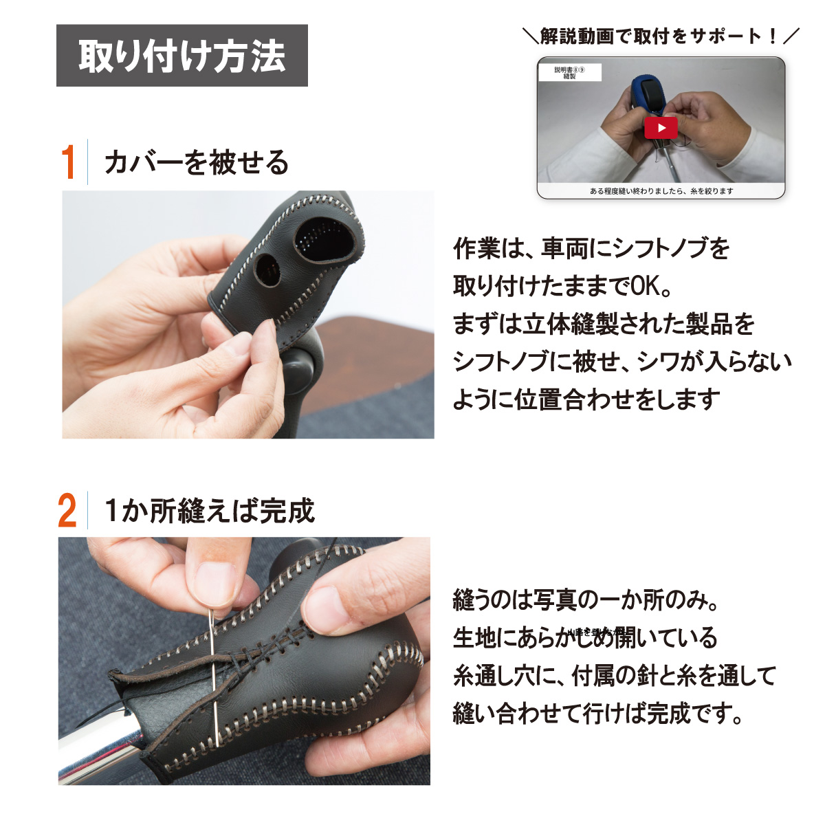 Tricolore Exchange（トリコローレエクスチェンジ） ダイハツ