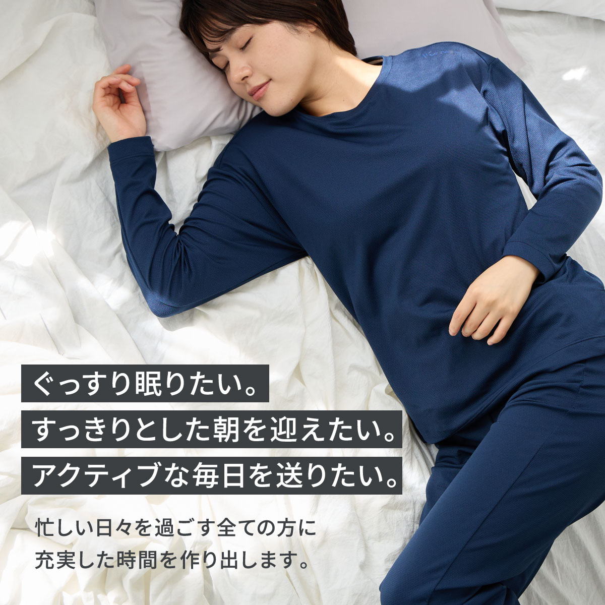 VENEX（ベネクス） リカバリーウェア メンズ 上下セット 半袖 Tシャツ