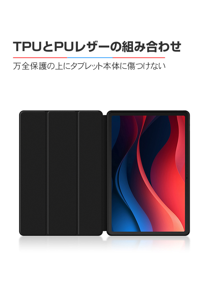 NEC LAVIE Tab T11 T1155/HAS PC-T1155HAS TAB11/F01 PC-TAB11F01