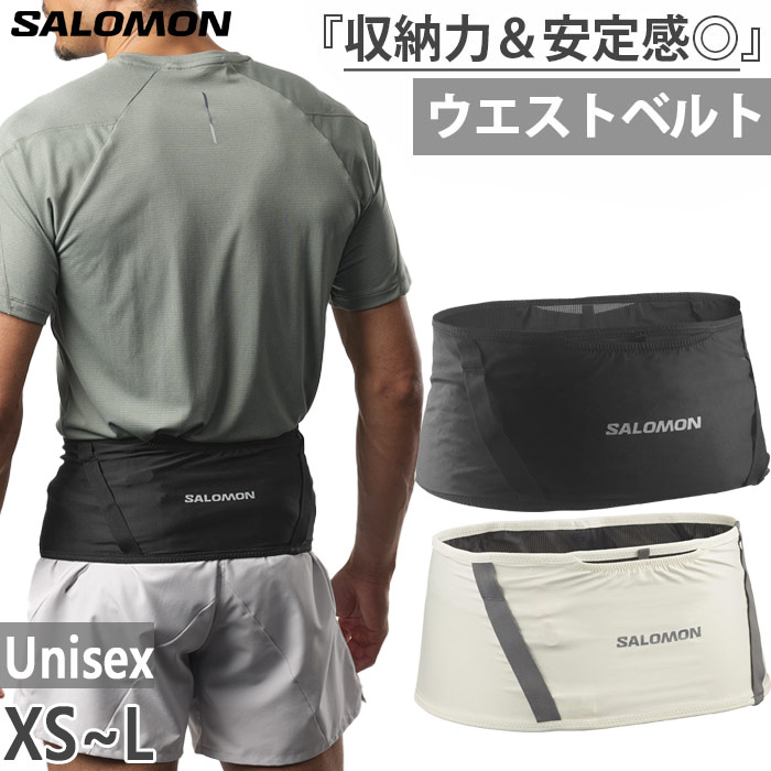 SALOMON（サロモン） メンズ レディース ハイ パルス ベルト HIGH