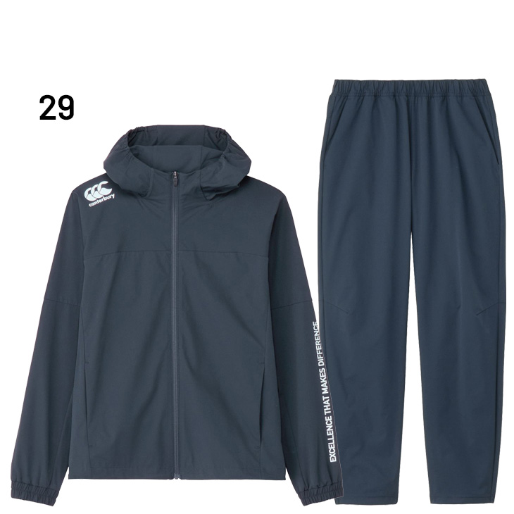 カンタベリー（Canterbury） トレーニングウェア メンズ 上下 アール