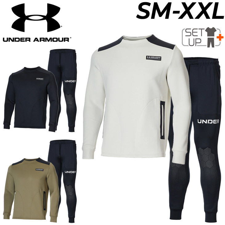 UNDER ARMOUR（アンダーアーマー） トレーニングウェア 上下 メンズ
