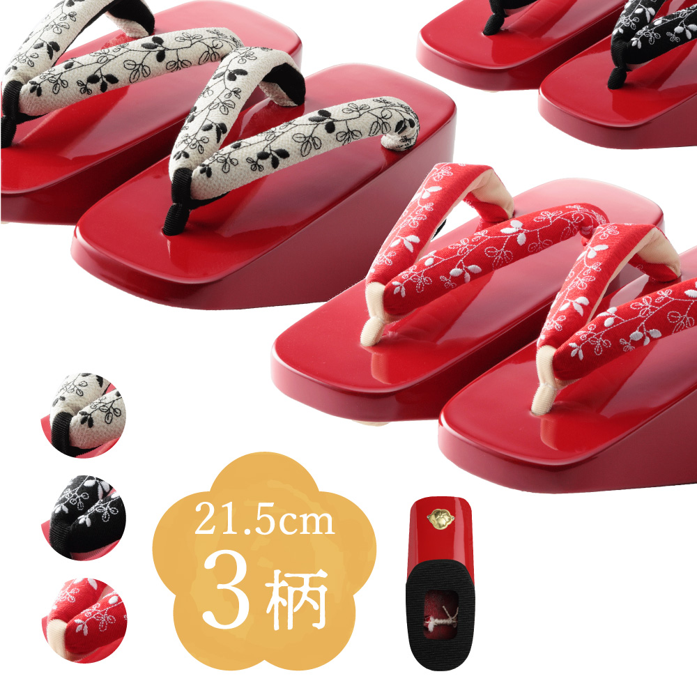 watomi 下駄 こっぽり ぽっくり 赤塗 おこぼ 花魁 浴衣 おしゃれ 痛く