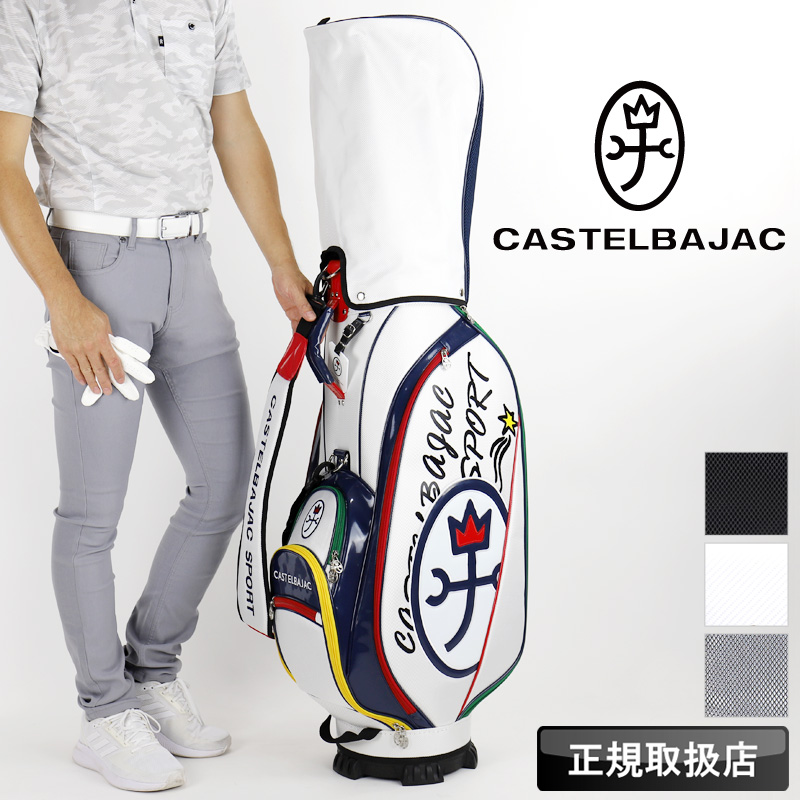 CASTELBAJAC SPORT カステルバジャック スポーツ キャディバッグ
