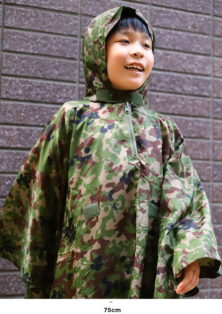 本格派大人のB系XL&零ZERO - 自衛隊グッズ｜Yahoo!ショッピング